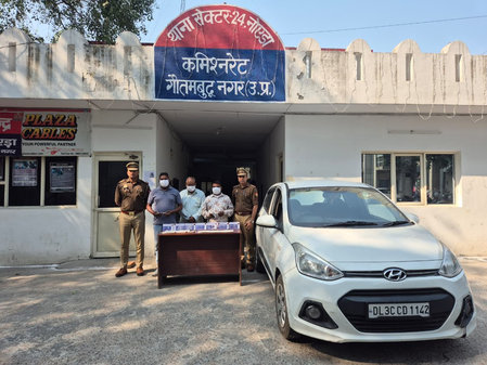 नोएडा में तीन शातिर चोर गिरफ्तार, आभूषण-कार, नकदी और फर्जी नंबर प्लेट बरामद नोएडा में तीन शातिर चोर गिरफ्तार, आभूषण-कार, नकदी और फर्जी नंबर प्लेट बरामद