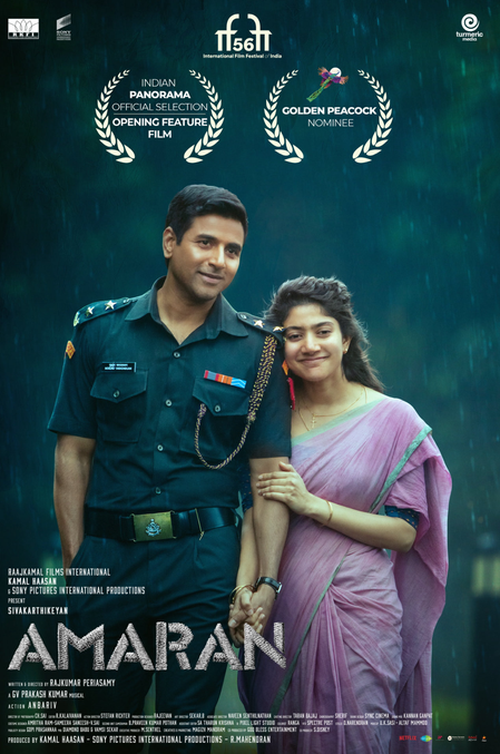 Kamal Haasan feels 'proud' as Sivakarthikeyan's 'Amaran' becomes the opening film for IFFI Kamal Haasan feels 'proud' as Sivakarthikeyan's 'Amaran' becomes the opening film for IFFI