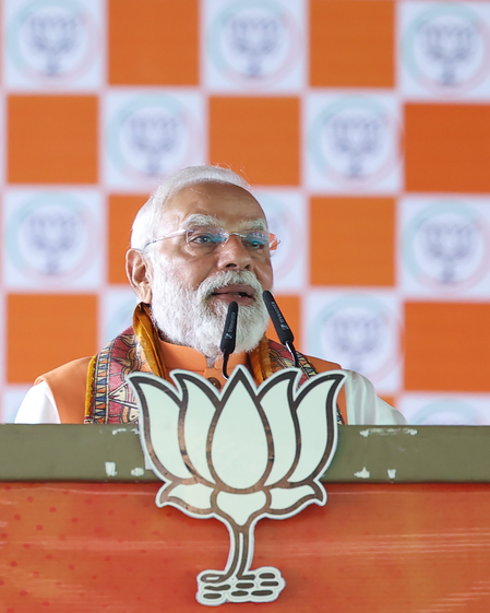 पीएम मोदी ने तेलंगाना के सीएम रेवंत रेड्डी को दी जन्मदिन की शुभकामनाएं पीएम मोदी ने तेलंगाना के सीएम रेवंत रेड्डी को दी जन्मदिन की शुभकामनाएं