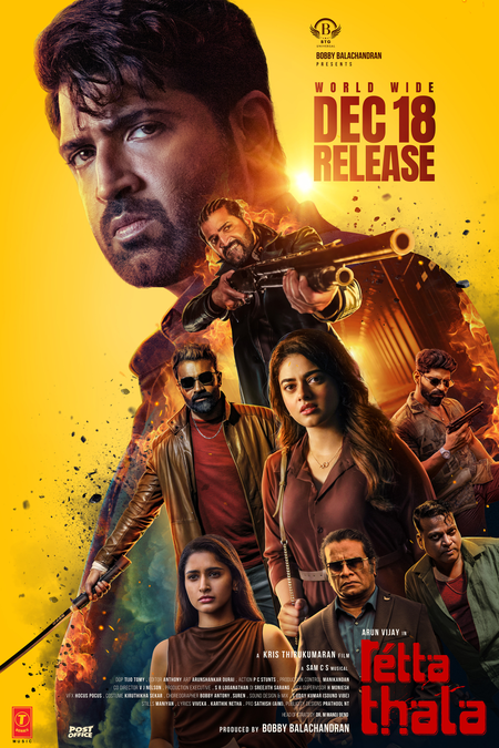 Actor Arun Vijay’s 'Retta Thala' to hit screens on December 18 Actor Arun Vijay’s 'Retta Thala' to hit screens on December 18