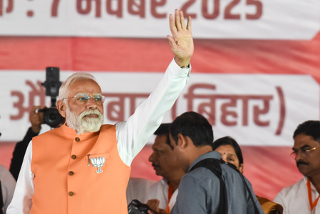 पीएम मोदी 9 नवंबर को देहरादून में रजत जयंती समारोह कार्यक्रम में होंगे शामिल पीएम मोदी 9 नवंबर को देहरादून में रजत जयंती समारोह कार्यक्रम में होंगे शामिल