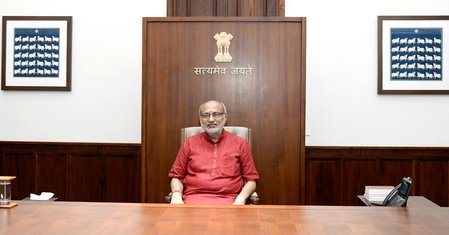 आडवाणी ने सभी को ईमानदारी और देशभक्ति के मूल्यों को बनाए रखने के लिए प्रेरित किया उपराष्ट्रपति आडवाणी ने सभी को ईमानदारी और देशभक्ति के मूल्यों को बनाए रखने के लिए प्रेरित किया उपराष्ट्रपति