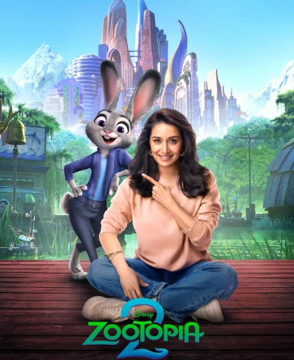 जूटोपिया 2 में जुडी हॉप्स की आवाज बनेंगी श्रद्धा कपूर जूटोपिया 2 में जुडी हॉप्स की आवाज बनेंगी श्रद्धा कपूर