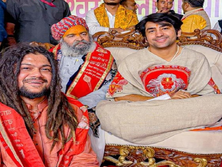 सनातन हिंदू एकता पदयात्रा में पहुंचे सिंगर हंसराज रघुवंशी, भेंट देकर की धीरेंद्र कृष्ण शास्त्री से मुलाकात सनातन हिंदू एकता पदयात्रा में पहुंचे सिंगर हंसराज रघुवंशी, भेंट देकर की धीरेंद्र कृष्ण शास्त्री से मुलाकात