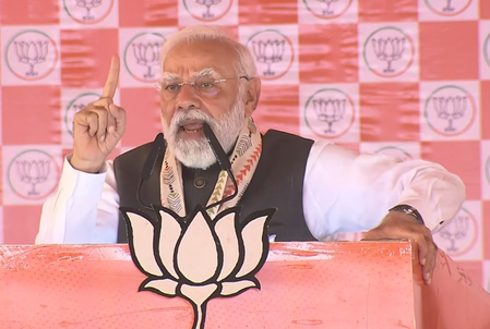 नहीं चाहिए कट्टा सरकार, फिर एक बार एनडीए सरकार, प्रधानमंत्री मोदी ने बेतिया में की आखिरी चुनावी रैली नहीं चाहिए कट्टा सरकार, फिर एक बार एनडीए सरकार, प्रधानमंत्री मोदी ने बेतिया में की आखिरी चुनावी रैली