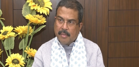 सोने की चम्मच लेकर पैदा होने वाले ‘जेन जी’ की बात ना करें धर्मेंद्र प्रधान सोने की चम्मच लेकर पैदा होने वाले ‘जेन जी’ की बात ना करें धर्मेंद्र प्रधान