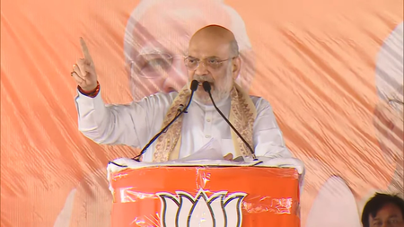 दूसरे चरण में ऐसे मतदान करो, राजद दूरबीन से भी न दिखे, सीमांचल की जनता से बोले अमित शाह दूसरे चरण में ऐसे मतदान करो, राजद दूरबीन से भी न दिखे, सीमांचल की जनता से बोले अमित शाह