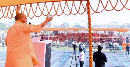 मोतिहारी में बोले सीएम योगी, लालटेन की धुंधली रोशनी से नहीं, अब एलईडी के उजाले में चमकेगा बिहार मोतिहारी में बोले सीएम योगी, लालटेन की धुंधली रोशनी से नहीं, अब एलईडी के उजाले में चमकेगा बिहार