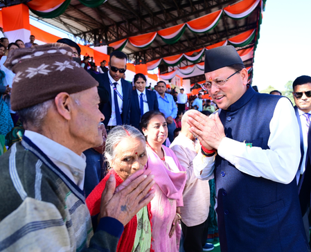 उत्तराखंड आंदोलनकारी और उनके आश्रितों की बढ़ेगी पेंशन, सीएम धामी ने की 7 बड़ी घोषणाएं उत्तराखंड आंदोलनकारी और उनके आश्रितों की बढ़ेगी पेंशन, सीएम धामी ने की 7 बड़ी घोषणाएं
