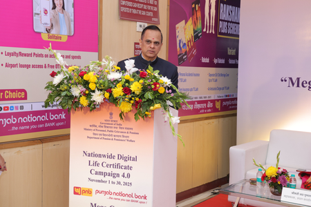 इस वर्ष अब तक 67.94 लाख डिजिटल लाइफ सर्टिफिकेट किए गए तैयार केंद्र इस वर्ष अब तक 67.94 लाख डिजिटल लाइफ सर्टिफिकेट किए गए तैयार केंद्र