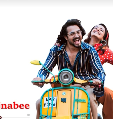 मशहूर यूट्यूबर भुवन बाम के सुपरहिट गाने अजनबी के 6 साल पूरे मशहूर यूट्यूबर भुवन बाम के सुपरहिट गाने अजनबी के 6 साल पूरे