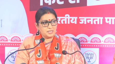 पहले चरण में महिलाओं ने एनडीए के पक्ष में किया मतदान स्मृति ईरानी पहले चरण में महिलाओं ने एनडीए के पक्ष में किया मतदान स्मृति ईरानी