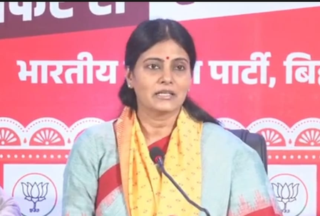 सुशासन, भ्रष्टाचार मुक्त प्रशासन, निरंतर और तेज विकास एनडीए की पहचान अनुप्रिया पटेल सुशासन, भ्रष्टाचार मुक्त प्रशासन, निरंतर और तेज विकास एनडीए की पहचान अनुप्रिया पटेल