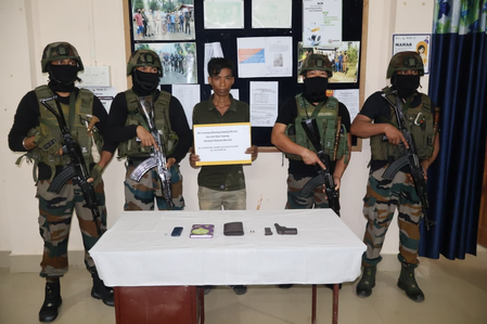 असम राइफल्स की बड़ी कार्रवाई, अरुणाचल प्रदेश के चांगलांग से एनएससीएन (के-वाईए) कैडर गिरफ्तार असम राइफल्स की बड़ी कार्रवाई, अरुणाचल प्रदेश के चांगलांग से एनएससीएन (के-वाईए) कैडर गिरफ्तार