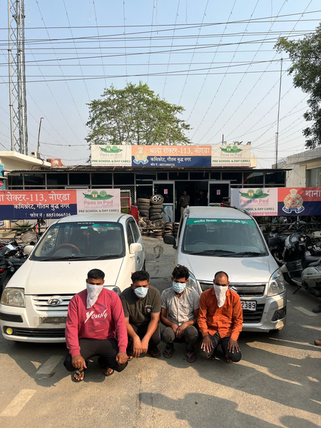 चार पहिया वाहन चोरी करने वाले गिरोह का भंडाफोड़, 4 चोर गिरफ्तार, 10 गाड़ियों के कटे पार्ट्स बरामद