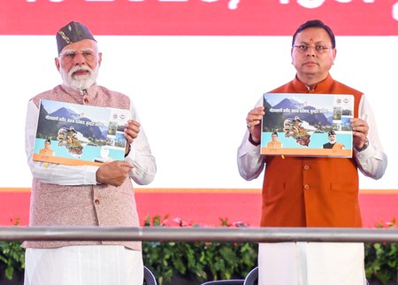 खेल, शिक्षा से सड़क और सुरक्षा तक, उत्तराखंड को 8 हजार करोड़ से अधिक की परियोजनाओं की सौगात मिली खेल, शिक्षा से सड़क और सुरक्षा तक, उत्तराखंड को 8 हजार करोड़ से अधिक की परियोजनाओं की सौगात मिली