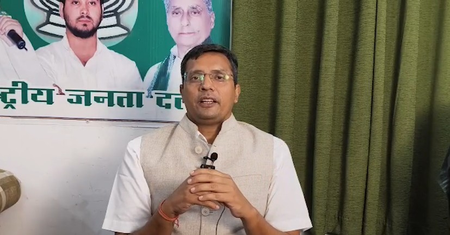 राजद नेता अजीत सिंह का पीएम से सवाल, 11 वर्षों में आपने बिहार के विकास के लिए कितना बजट दिया राजद नेता अजीत सिंह का पीएम से सवाल, 11 वर्षों में आपने बिहार के विकास के लिए कितना बजट दिया