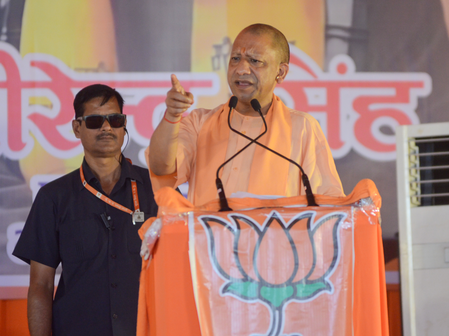 यूपी  समाज कल्याण विभाग में भ्रष्टाचार करने वाले 5 अधिकारी बर्खास्त, 3 की पेंशन से होगी कटौती