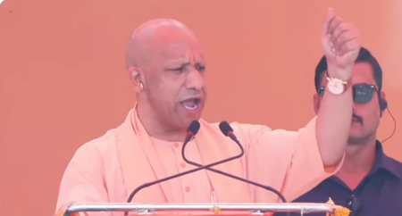 कलंकित और काले अतीत के लोग विश्वास लायक नहीं, अररिया में महागठबंधन पर बरसे सीएम योगी कलंकित और काले अतीत के लोग विश्वास लायक नहीं, अररिया में महागठबंधन पर बरसे सीएम योगी