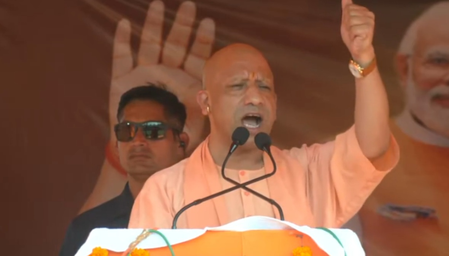 बिहार विधानसभा चुनाव पंचर बनाने वाले आकर विकास को कर देंगे पंचर- सीएम योगी बिहार विधानसभा चुनाव पंचर बनाने वाले आकर विकास को कर देंगे पंचर- सीएम योगी