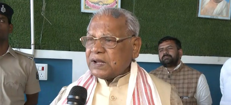 महिलाएं हैं बिहार की ताकत, तेजस्वी किस बदलाव की बात कर रहे जीतन राम मांझी महिलाएं हैं बिहार की ताकत, तेजस्वी किस बदलाव की बात कर रहे जीतन राम मांझी