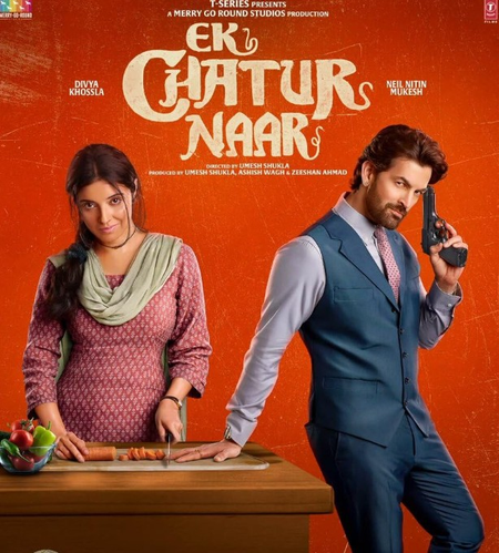 ओटीटी पर ये फिल्में और सीरीज देंगी सस्पेंस थ्रिलर से लेकर डार्क कॉमेडी तक का मजा ओटीटी पर ये फिल्में और सीरीज देंगी सस्पेंस थ्रिलर से लेकर डार्क कॉमेडी तक का मजा