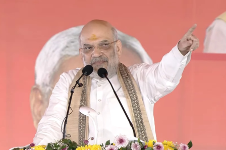 हमें घुसपैठियों की जरूरत नहीं, सासाराम के युवाओं और लखपति दीदी के वोट से जीत जाएंगे अमित शाह हमें घुसपैठियों की जरूरत नहीं, सासाराम के युवाओं और लखपति दीदी के वोट से जीत जाएंगे अमित शाह