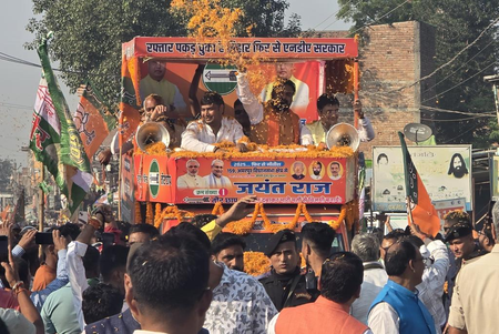 सम्राट चौधरी ने जीत का किया दावा, बोले- एनडीए तैयार, अबकी बार 200 पार सम्राट चौधरी ने जीत का किया दावा, बोले- एनडीए तैयार, अबकी बार 200 पार