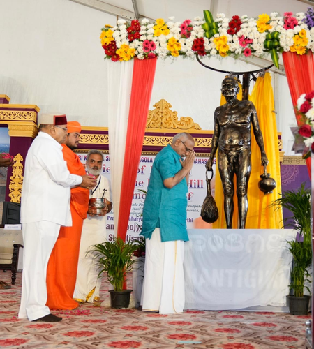 कर्नाटक उपराष्ट्रपति ने आचार्य शांतिसागर महाराज की प्रतिमा का किया अनावरण, बोले- उनके उपदेश में शांति का संदेश कर्नाटक उपराष्ट्रपति ने आचार्य शांतिसागर महाराज की प्रतिमा का किया अनावरण, बोले- उनके उपदेश में शांति का संदेश