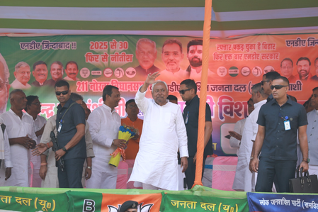 सीएम नीतीश कुमार का राजद पर निशाना, बोले- परिवारवाद वालों ने विकास को रोक दिया था सीएम नीतीश कुमार का राजद पर निशाना, बोले- परिवारवाद वालों ने विकास को रोक दिया था