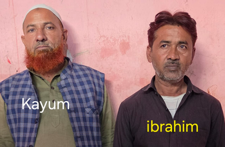 यूपी  लखनऊ में एसटीएफ ने नकली ऑक्सीटोसिन इंजेक्शन बनाने वाले गिरोह का भंडाफोड़ किया, दो गिरफ्तार