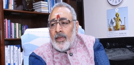 विस्फोटक सामग्री का बरामद होना बड़ी सफलता, विपक्षी नेता तुष्टिकरण की राजनीति के कारण चुप गिरिराज सिंह विस्फोटक सामग्री का बरामद होना बड़ी सफलता, विपक्षी नेता तुष्टिकरण की राजनीति के कारण चुप गिरिराज सिंह