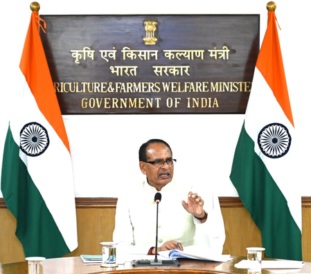 भू-अभिलेखों और नागरिक सशक्तिकरण के लिए नई पहल नक्शा, शिवराज सिंह चौहान ने बताई खूबियां