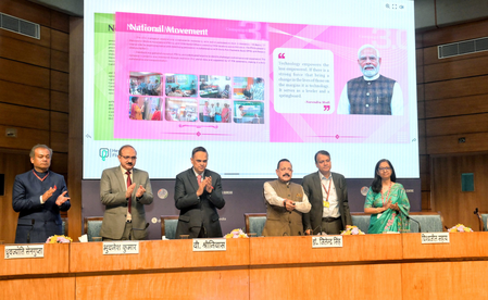 पेंशनभोगियों के डिजिटल सशक्तीकरण के लिए देश भर में चलाया जा रहा डीएलसी अभियान 4.0