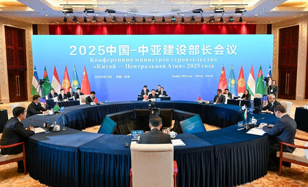 चीन और मध्य एशिया विभिन्न सेक्टर्स में सहयोग की संभावनाएं तलाशेंगे चीन और मध्य एशिया विभिन्न सेक्टर्स में सहयोग की संभावनाएं तलाशेंगे