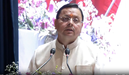 अगले 25 सालों का विजन, स्वर्णिम उत्तराखंड का निर्माण सीएम पुष्कर धामी