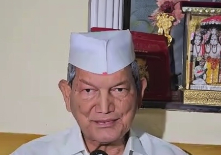 दिल्ली धमाका हरीश रावत ने जताया दुख, घायलों के शीघ्र स्वस्थ होने की कामना