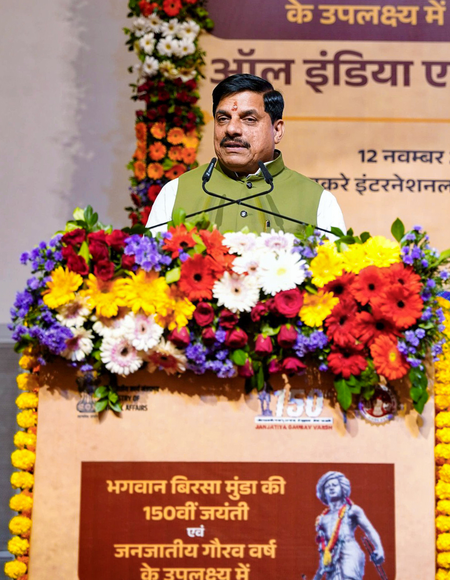 हमारी जीवन शैली बिना प्रकृति के अधूरी सीएम मोहन यादव