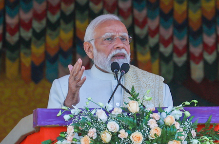 प्रधानमंत्री मोदी के भूटान दौरे का दूसरा दिन चतुर्थ नरेश से मिलेंगे, समारोह में भाग लेंगे प्रधानमंत्री मोदी के भूटान दौरे का दूसरा दिन चतुर्थ नरेश से मिलेंगे, समारोह में भाग लेंगे