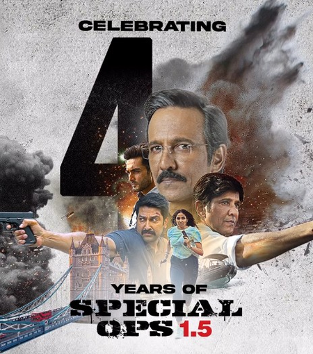 हिम्मत सिंह की कहानी के चार साल पूरे, केके मेनन ने शेयर किया मोशन पोस्टर