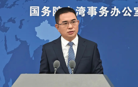 चीन ने साने ताकाइची की टिप्पणी पर प्रतिक्रिया दी चीन ने साने ताकाइची की टिप्पणी पर प्रतिक्रिया दी