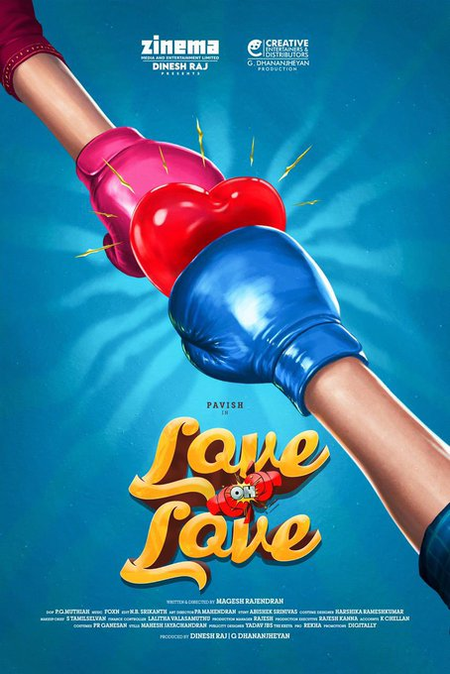 Actor Pavish’s new film titled 'Love Oh Love'