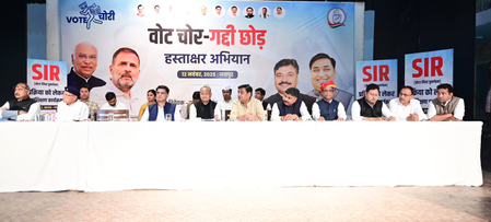 Rajasthan: ‘Vote chor gaddi chhod’ campaign ends, Congress holds flag hosting event