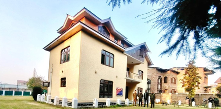 जम्मू-कश्मीर आतंकवाद से जुड़े मामले में मियां अब्दुल कयूम की संपत्ति कुर्क करने का आदेश