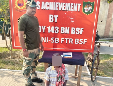 पश्चिम बंगाल में तस्कर गिरफ्तार, 88 लाख रुपए का सोना जब्त