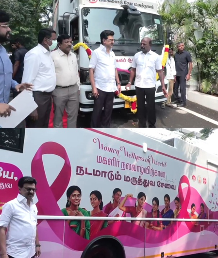 तमिलनाडु : सीएम स्टालिन ने महिलाओं के लिए मोबाइल चिकित्सा सेवा शुरू की, नए 'फ्रेंड्स हॉस्टल' की आधारशिला रखी