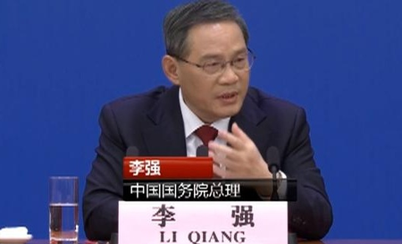 ली छ्यांग एससीओ प्रधानमंत्रियों की बैठक में भाग लेंगे