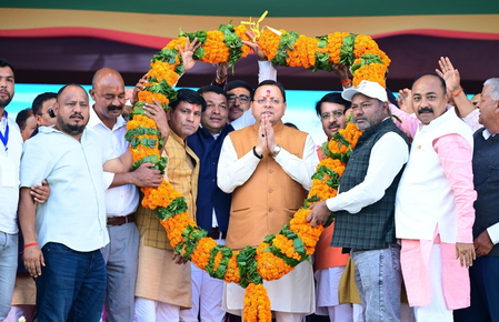 उत्तराखंड की 671 सहकारी समितियों का हुआ कंप्यूटरीकरण सीएम धामी उत्तराखंड की 671 सहकारी समितियों का हुआ कंप्यूटरीकरण सीएम धामी