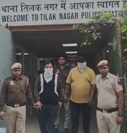 दिल्ली तिलक नगर पुलिस ने एटीएम फ्रॉड गिरोह का किया खुलासा, तीन शातिर गिरफ्तार