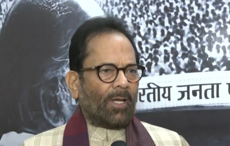 जनता का जनादेश सुशासन के सफर को आगे बढ़ाने के लिए मुख्तार अब्बास नकवी जनता का जनादेश सुशासन के सफर को आगे बढ़ाने के लिए मुख्तार अब्बास नकवी